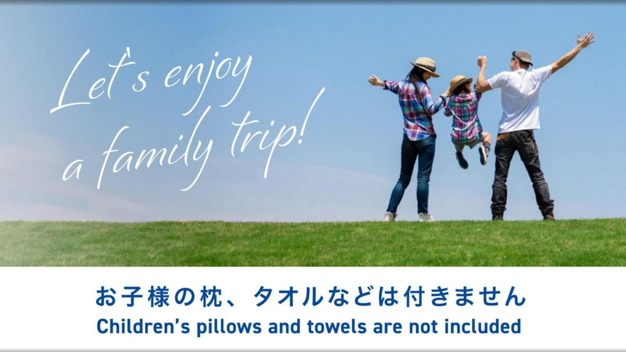 Toyoko Inn Fukuyama-Eki Shinkansen Minami-Guchi Екстериор снимка