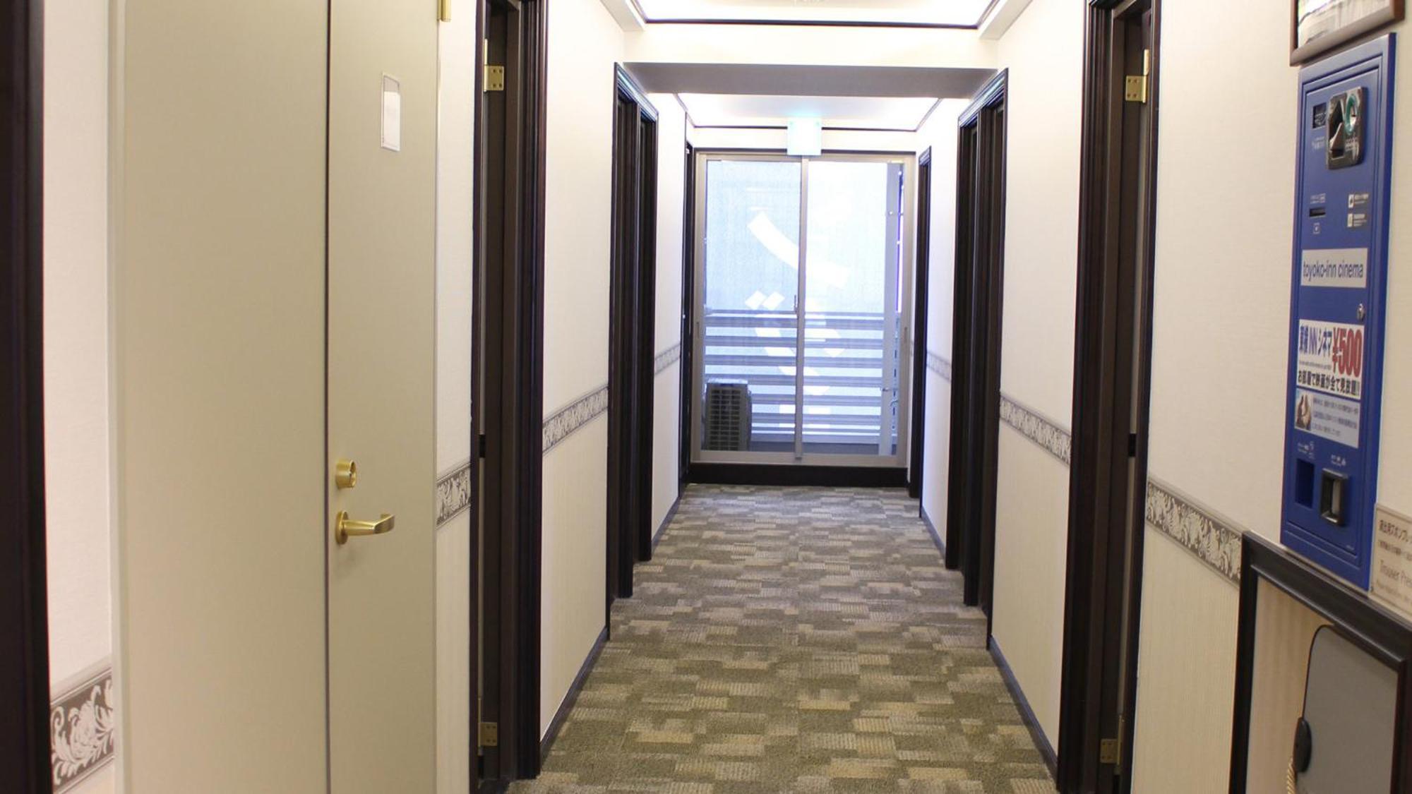 Toyoko Inn Fukuyama-Eki Shinkansen Minami-Guchi Екстериор снимка