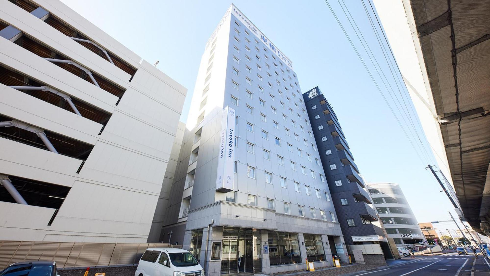Toyoko Inn Fukuyama-Eki Shinkansen Minami-Guchi Екстериор снимка