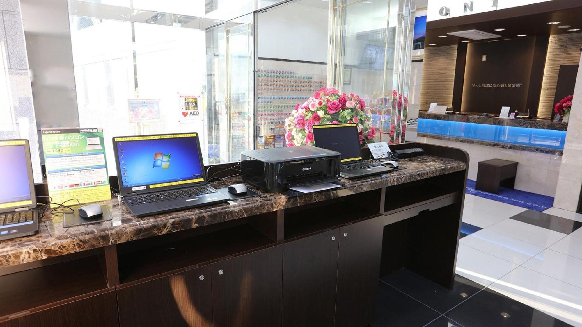 Toyoko Inn Fukuyama-Eki Shinkansen Minami-Guchi Екстериор снимка