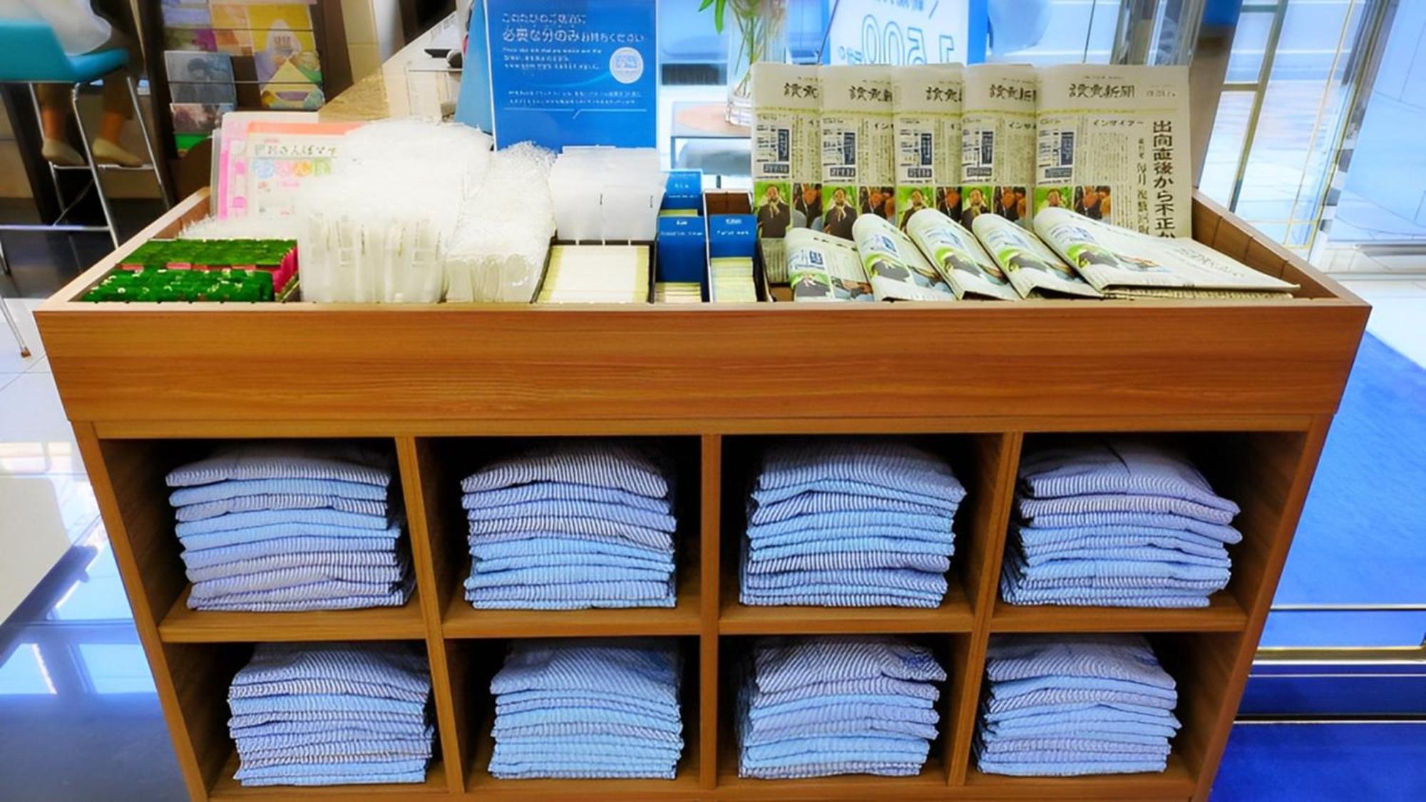 Toyoko Inn Fukuyama-Eki Shinkansen Minami-Guchi Екстериор снимка
